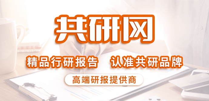 2023年中国板栗行业种类市场需求规模及市场均价走势分析[图]pg娱乐电子游戏(图1)